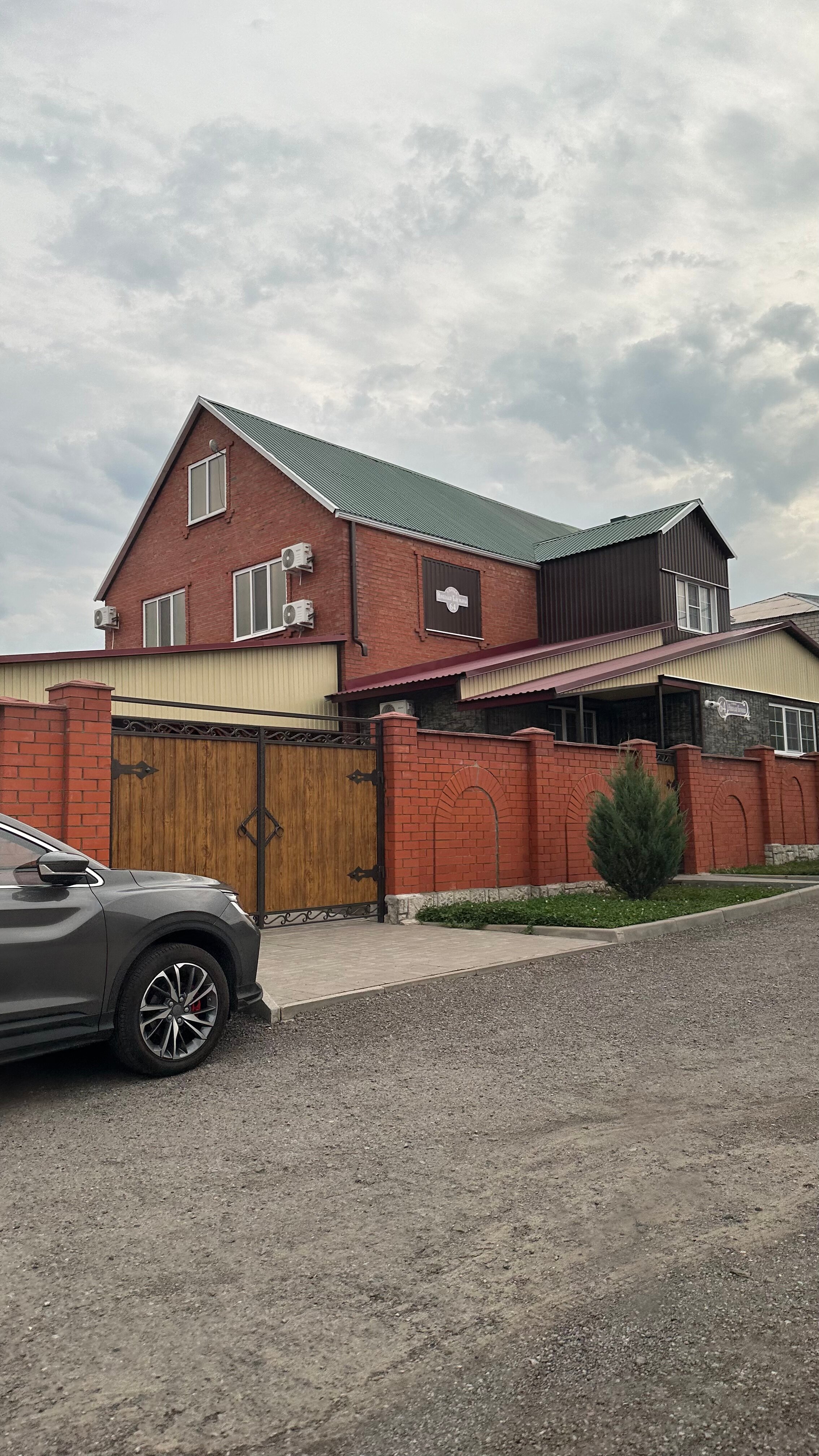 Фото Баумана