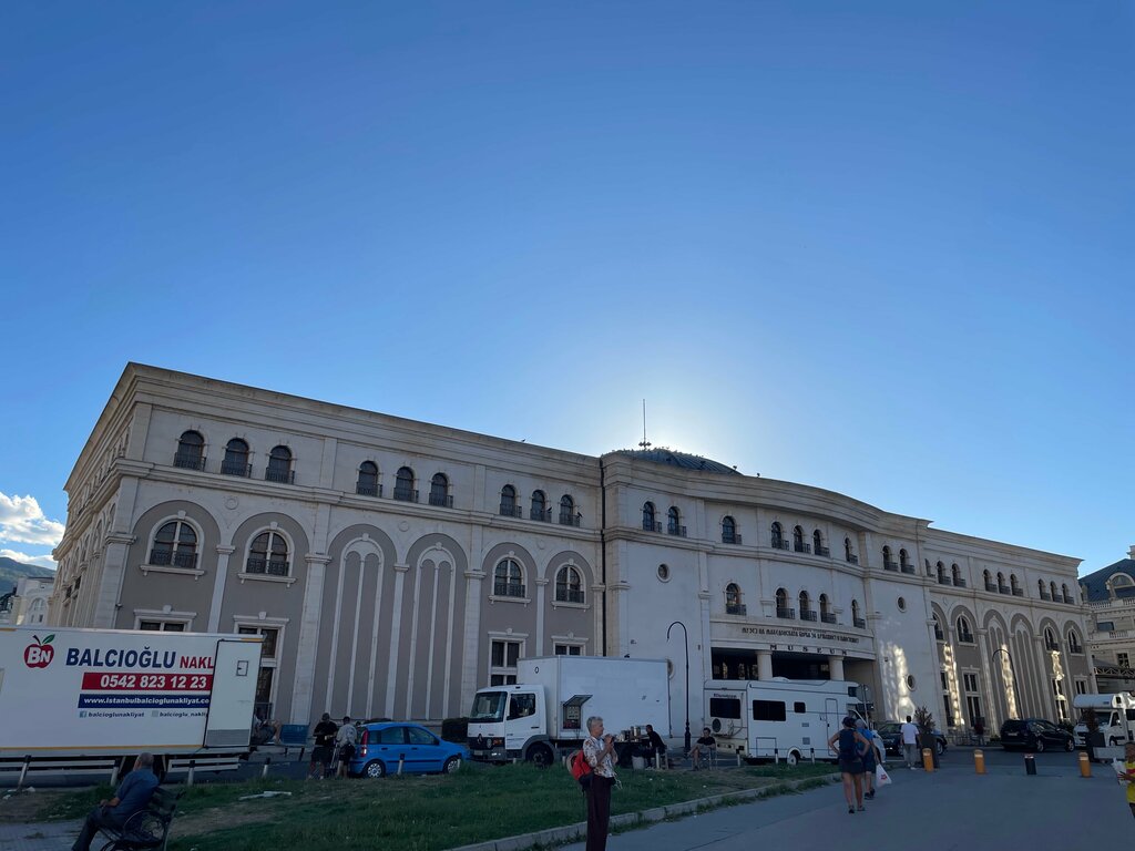 Museum Museum of the Macedonian struggle, Skopje, photo