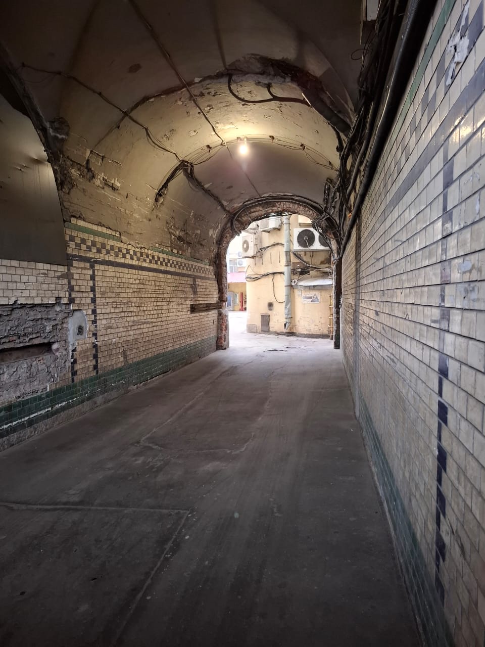 Фото Грандора Невский