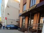 Бизнес-центр (Karla Marksa Street, 68), business center
