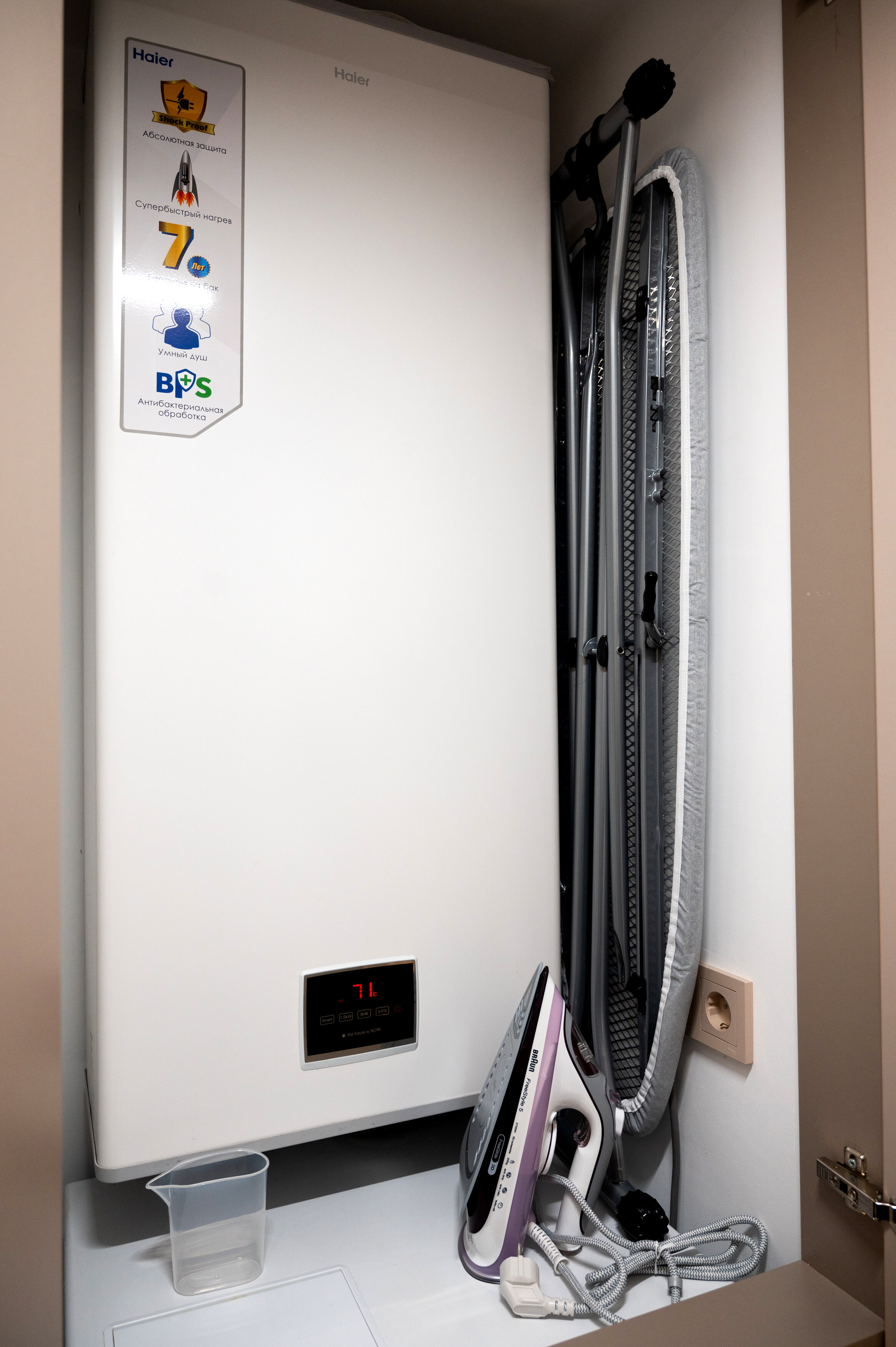 Фото Grand-Marina by Morskoy resort