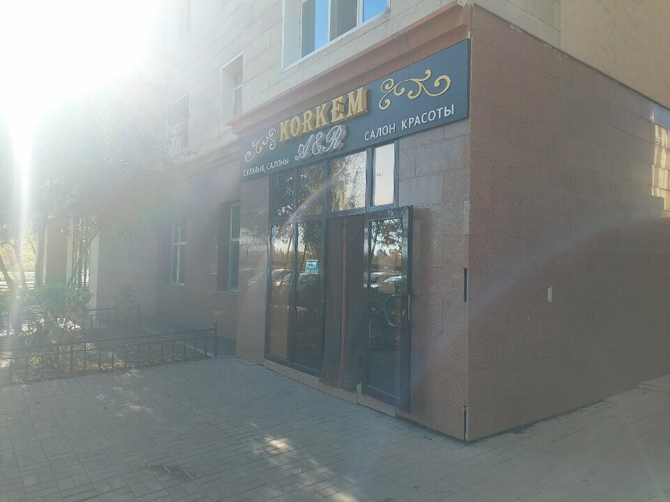 Beauty salon Korkem A&r, Astana, photo