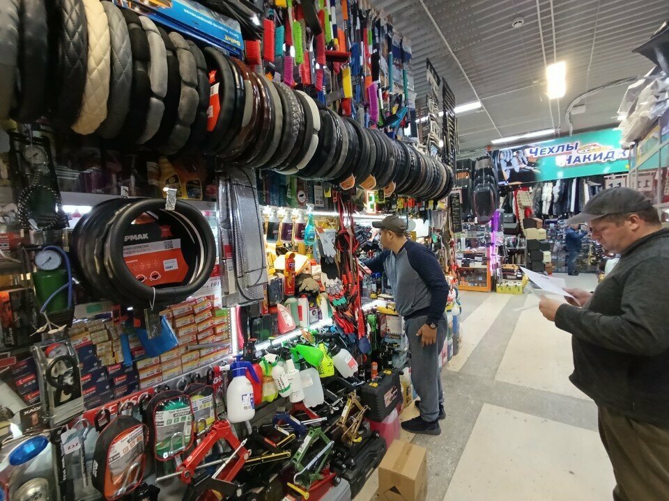 Auto accessories Ермак, Barnaul, photo