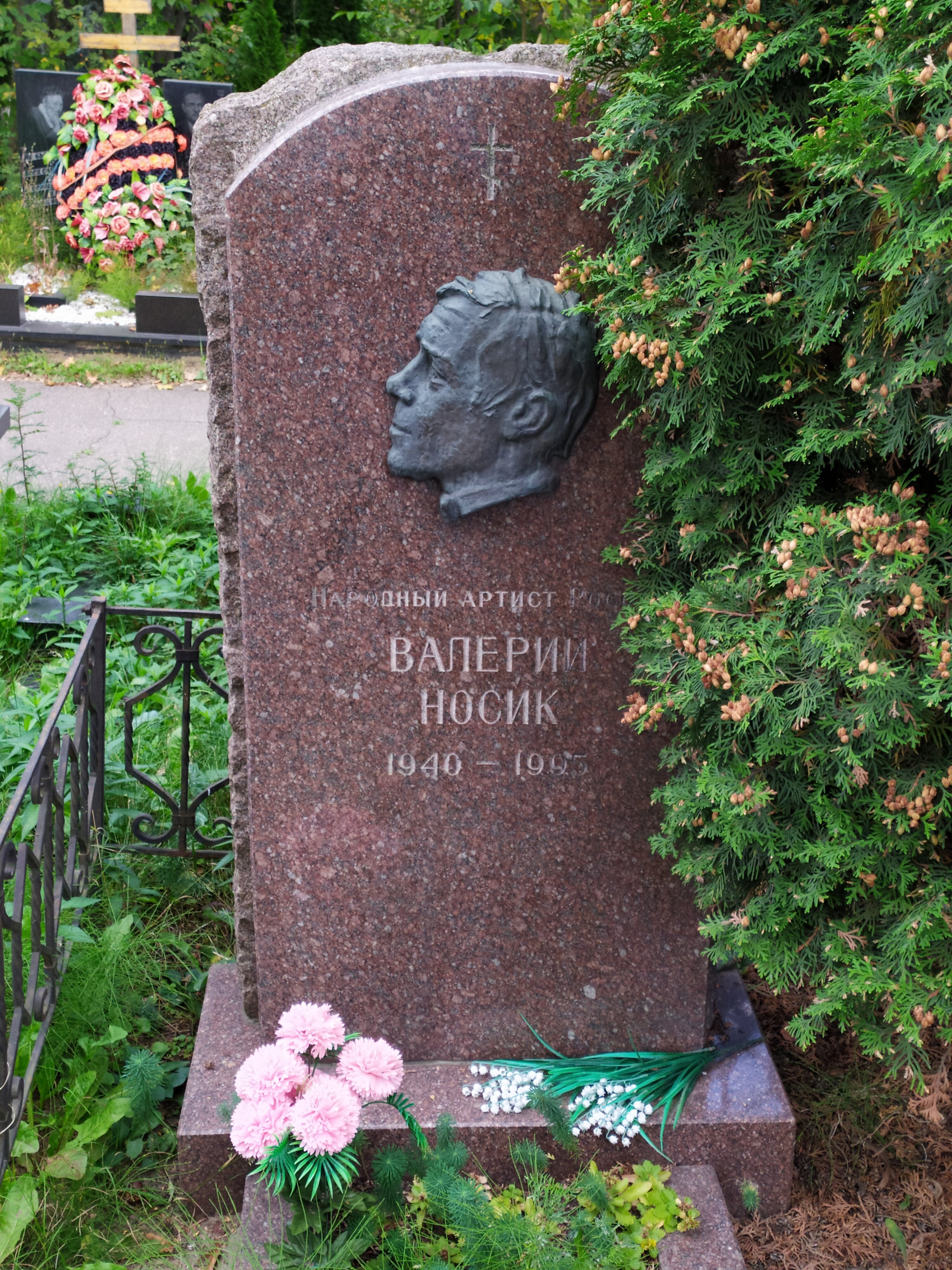 Қызметші күйеуінің порносын мұқият қарады