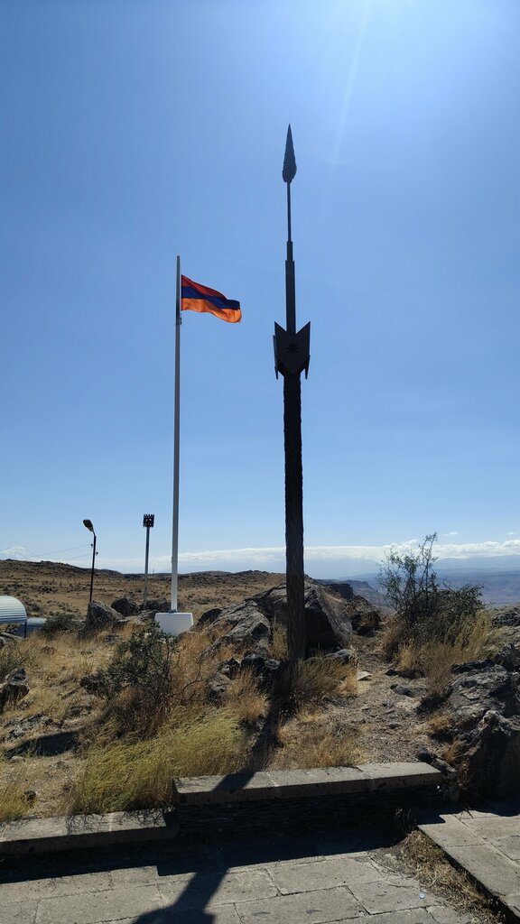 Observation deck Observation deck, Armavir, photo