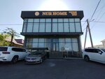 Nurhome (Shymkent, Turan yqsham aýdany), curtains, curtain rods