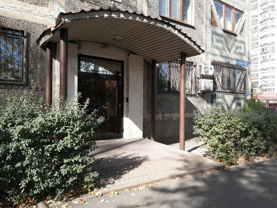 Legal services Assistance L. L. C., Almaty, photo