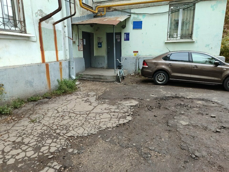 School of the arts Mbu Do DShI Go Samara № 1, Samara, photo