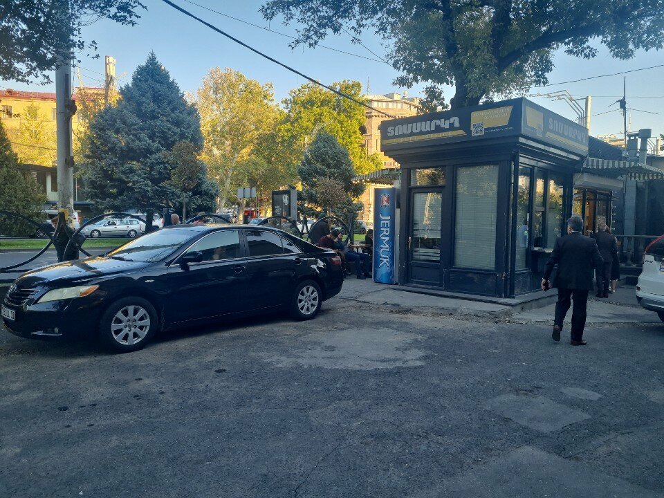 Theater and concert tickets Filarmoni Gişesi, Yerevan, photo