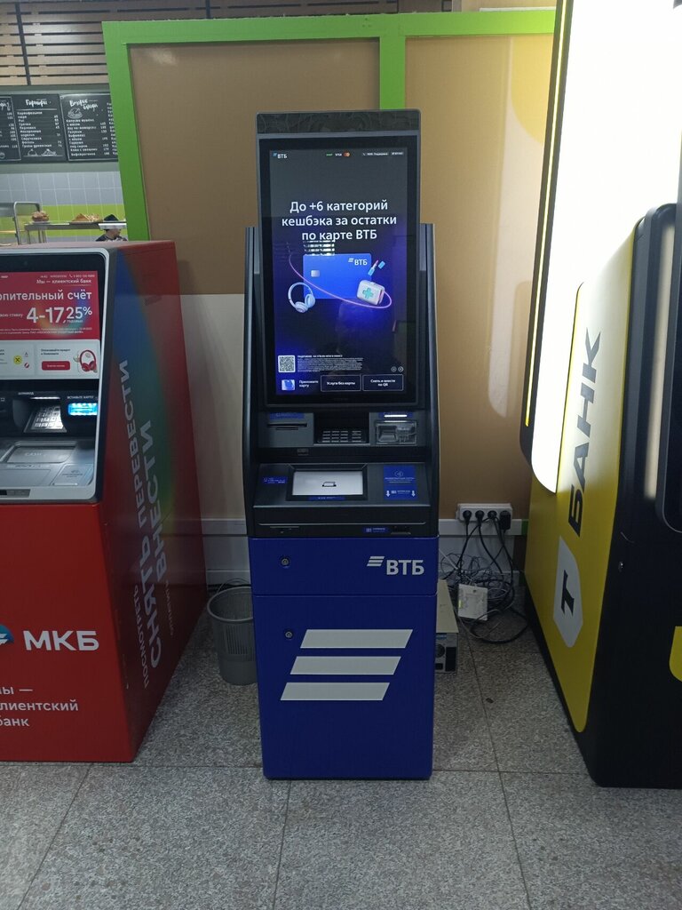 ATM Bank VTB, Blagoveshchensk, photo