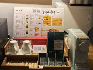 Гостиница The Seraya Hotel