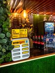 Energo (Ostashkovskoye shosse, 2), power bank rental