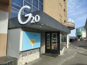 Gelendzhik 2.0 (Bulkina Street, 6), bar, pub