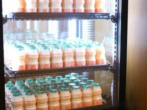 Гостиница Natural Hot Spring Higo no Yu Onyado Nono Kumamoto