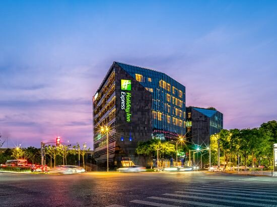 Фото Holiday Inn Express Shanghai Hongqiao Cbd