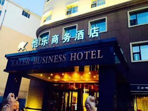 Гостиница Kaile Business Hotel