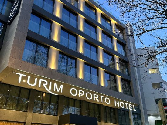 Фото Turim Oporto Hotel
