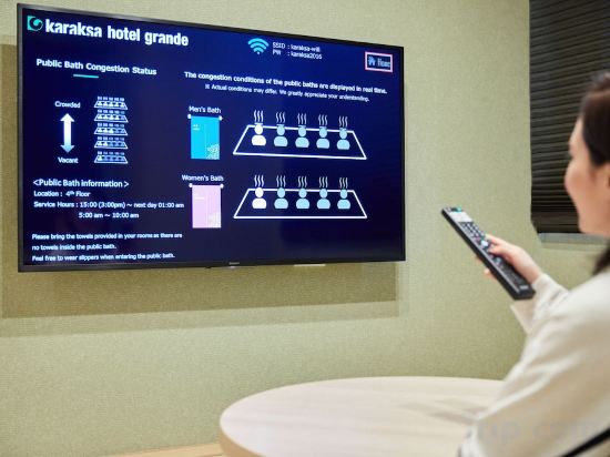 Фото Karaksa hotel grande Shin-Osaka Tower