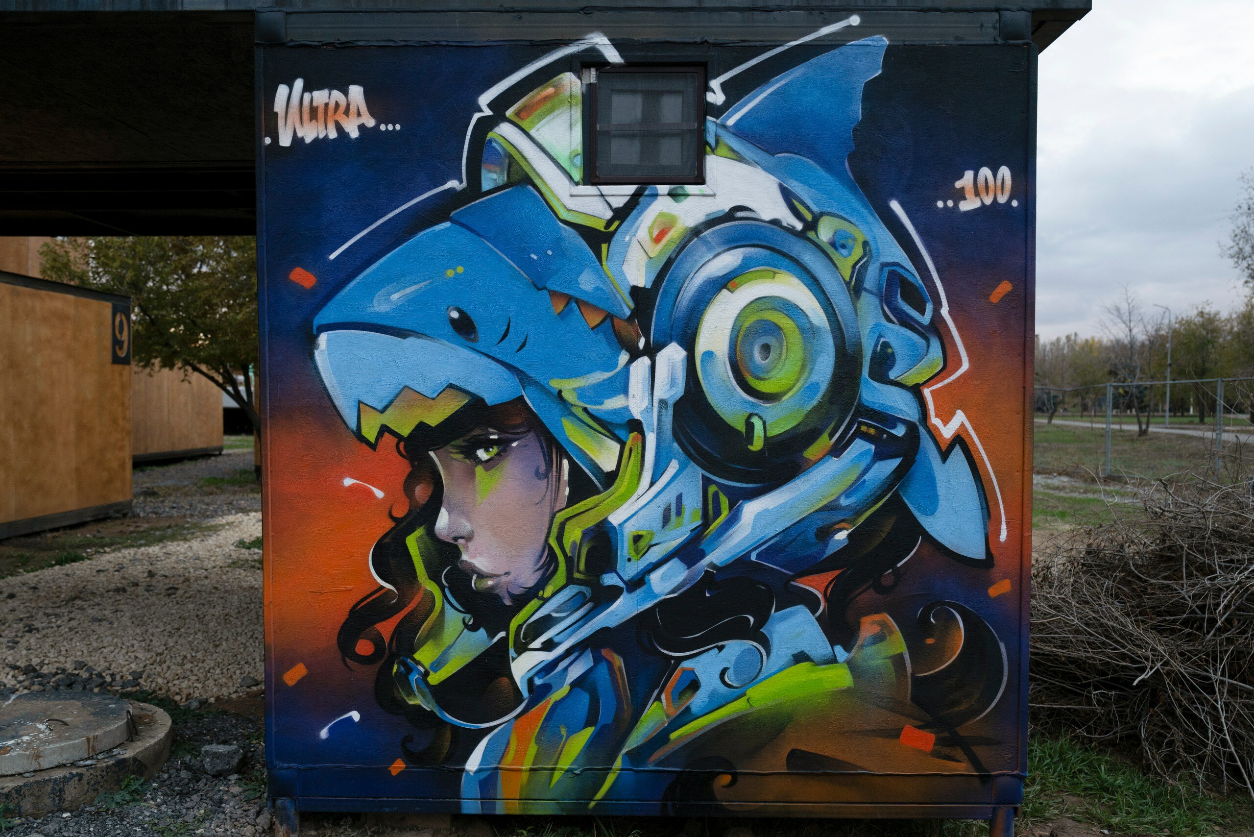 Фото Ультра Отель