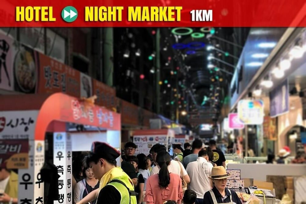 Фото The Last Hotel