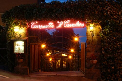 Внешний вид отеля Balletti Park Hotel в Витербо, фото 3