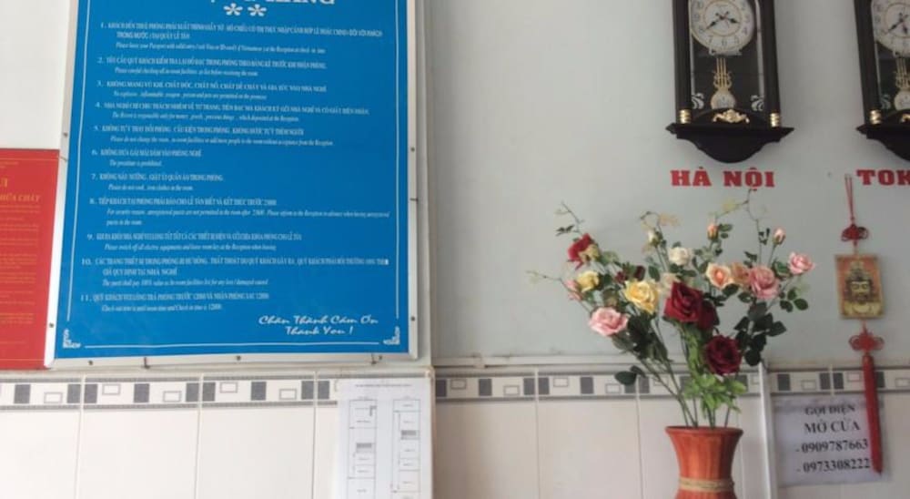Фото Phuong Hang Guesthouse