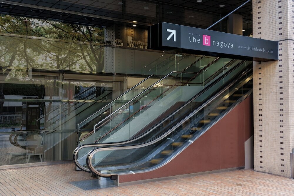 Фото The B Nagoya