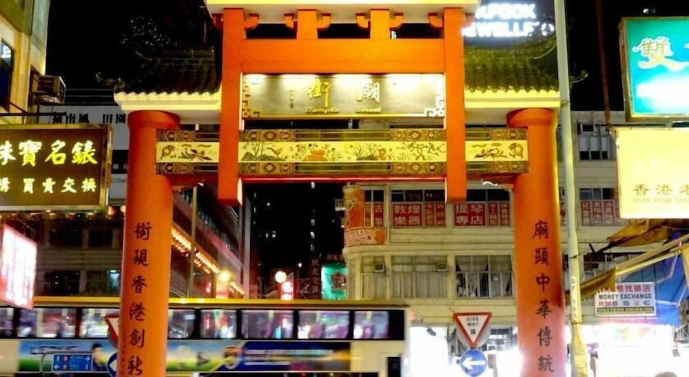 Hotel K&b Hostel, Kowloon, photo