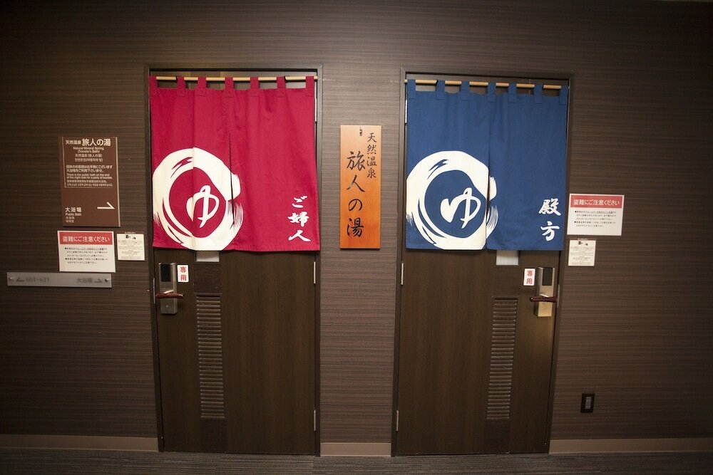 Фото Hotel Route - Inn Kawaguchiko