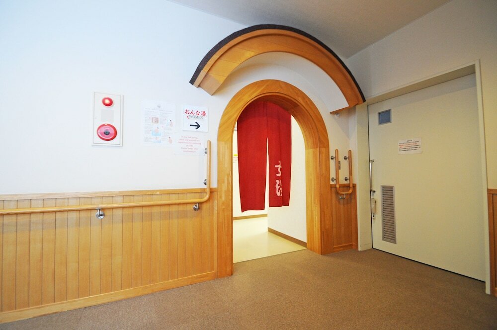 Фото Highland Furano