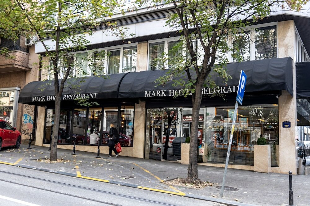 Фото Mark Hotel Belgrade
