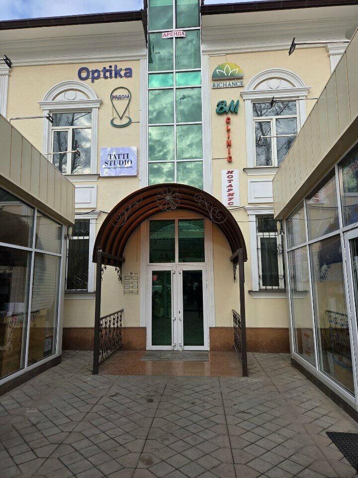 Hair removal Tatti studio, Almaty, photo