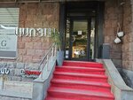 Asoyan (Abovyan Street, 35), beauty salon