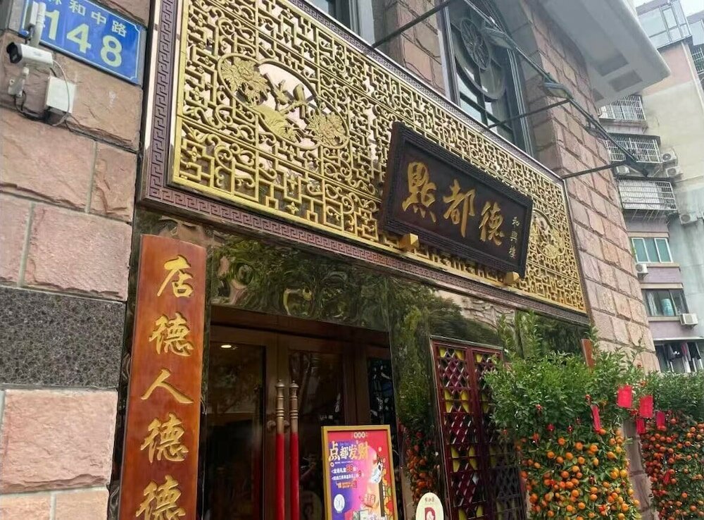 Фото Grand Palace Hotel 