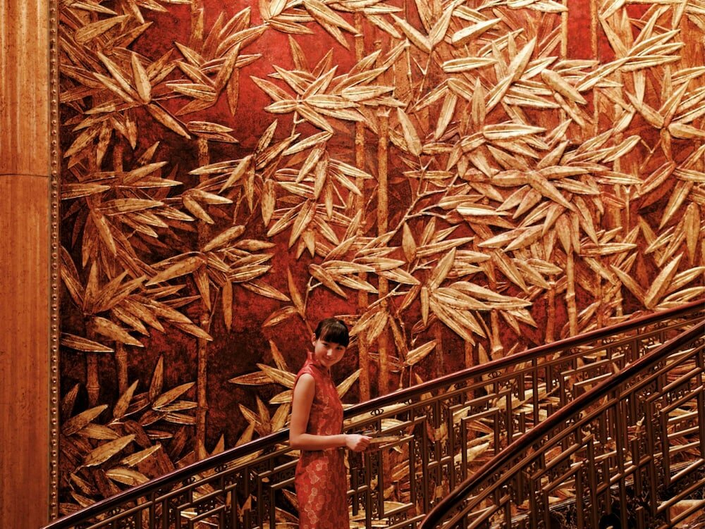 Фото China World Hotel Beijing