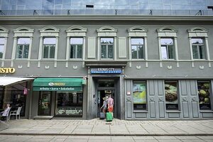 Гостиница Kaunas City