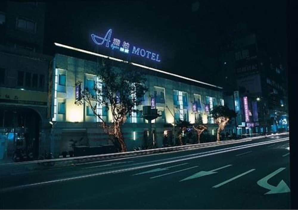 Hotel Alper Motel, Taipei, photo