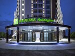 Holiday Inn Express Tianjin Airport East, an Ihg Hotel