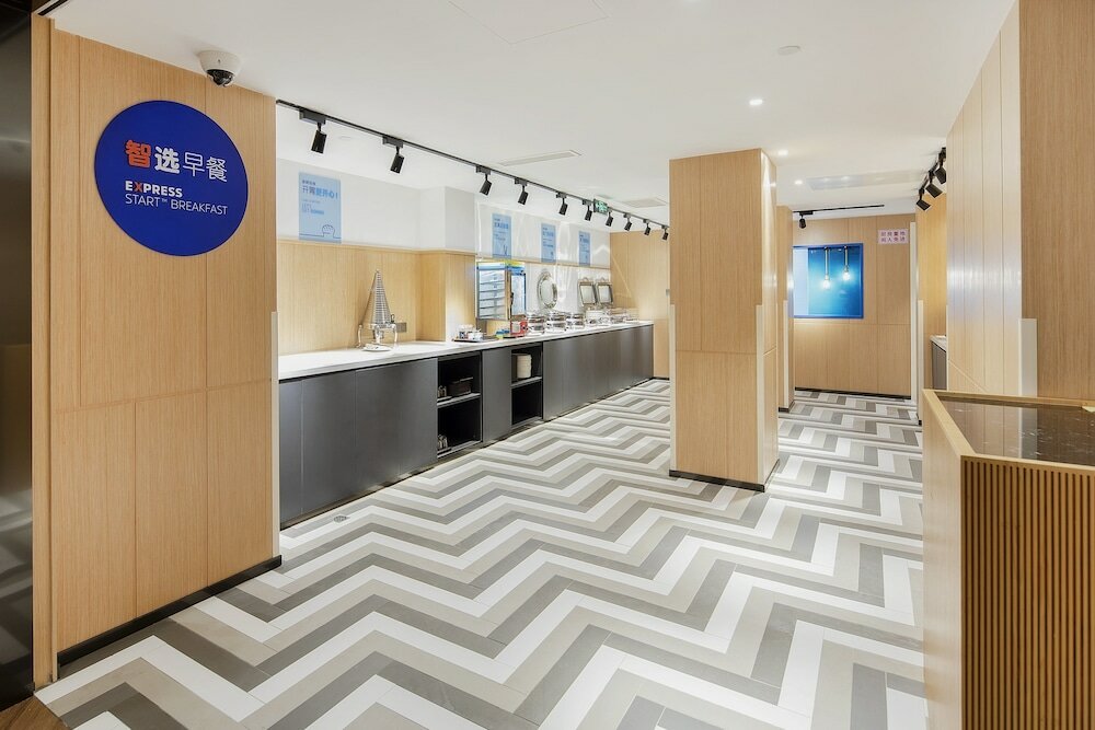 Фото Holiday Inn Express Shanghai Chongming, an Ihg Hotel