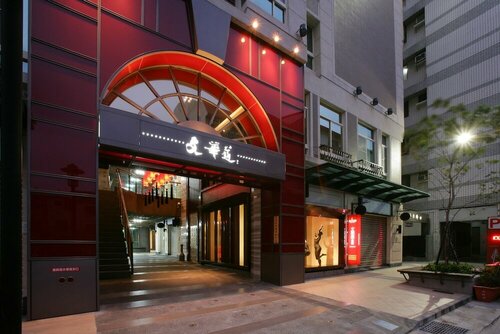 Внешний вид отеля In One City Inn в Тайчжуне, фото 5