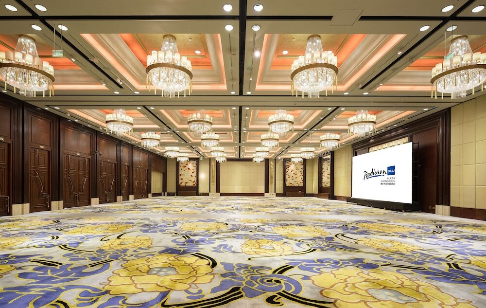 Фото Radisson Blu Plaza Chongqing