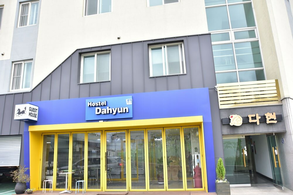 Фото Hostel Dahyun