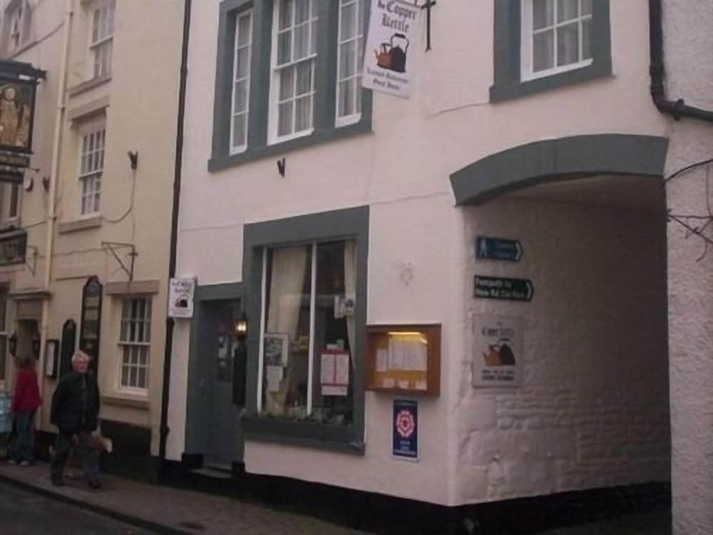 Фото The Copper Kettle