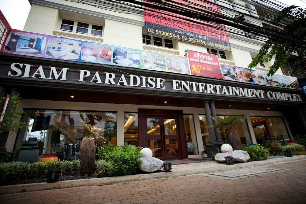 Hotel Siam Paradise Entertainment Complex, Bangkok, photo
