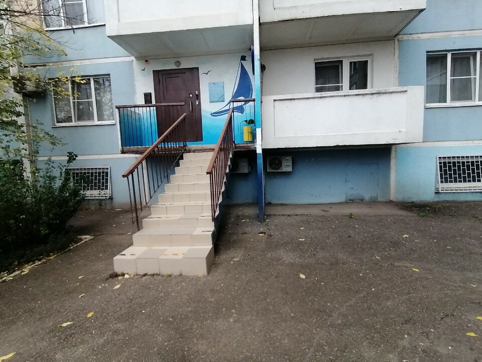 Фото Регата