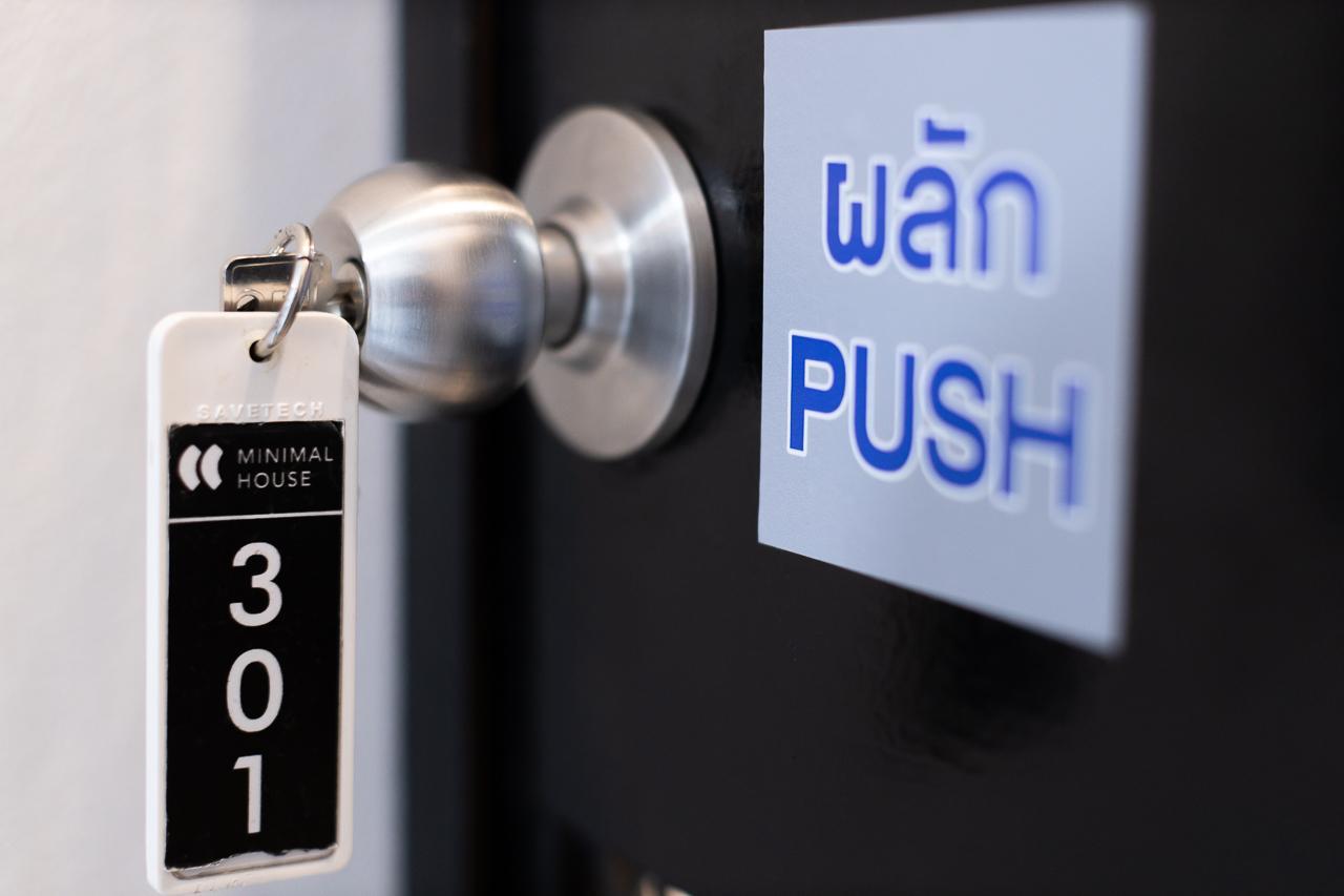 Фото Minimal House Patong - Adults Only