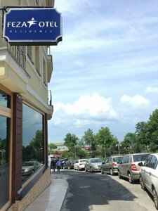 Гостиница Feza