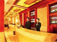 Фото Zhongshan International Hotel Hangzhou