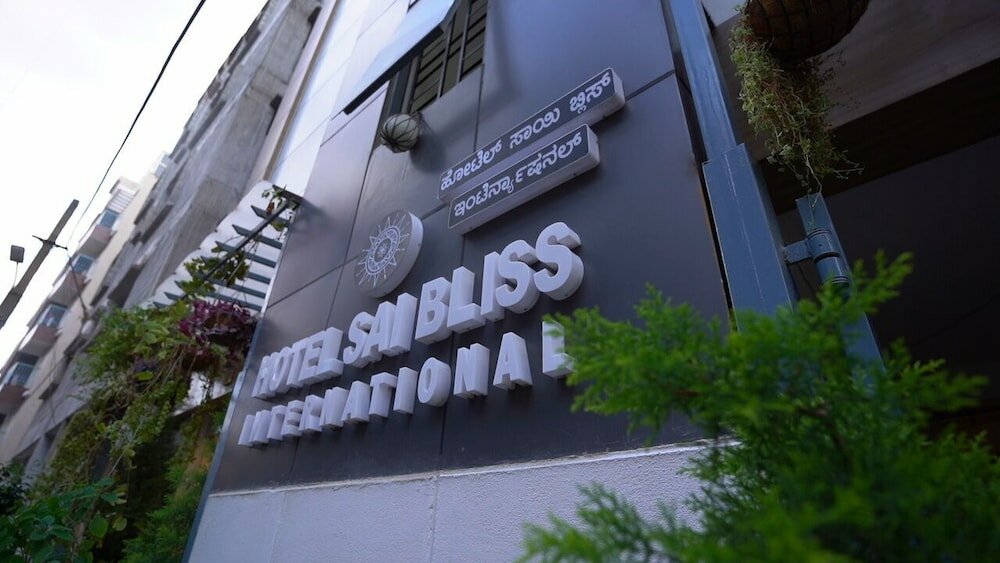 Фото Sai Bliss International by Agira Hotels