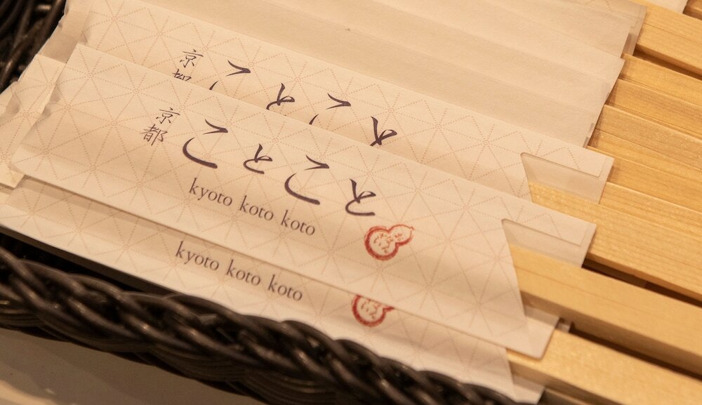 Фото Tokyu Stay Kyoto Sanjo Karasuma